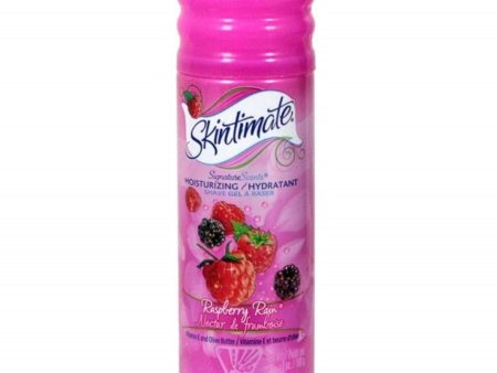 Skinmate, Shaving Gel Raspberry Rain, 7 oz For Sale