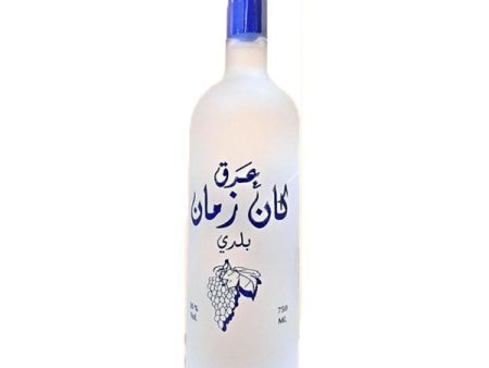 Arak Kan Zaman, 75 cl Online Sale