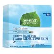 Seventh Generation Laundry Detergent Powder Sensitive Skin 70 loads, 112 oz Fashion