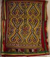 205 Museum Quality Antique Beaded Dayak Iban Wedding Skirt AND Jacket SET Sale