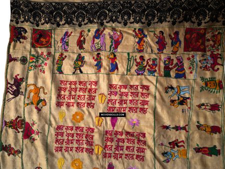 850 Rare Namawali Vrindavani Assam Vastra - Silk with Double Sided Embroidery Online now