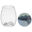 Uprising Glassware Single Wine Glass + Coaster Set - Cradle Mountain (Wulinantikala) Online