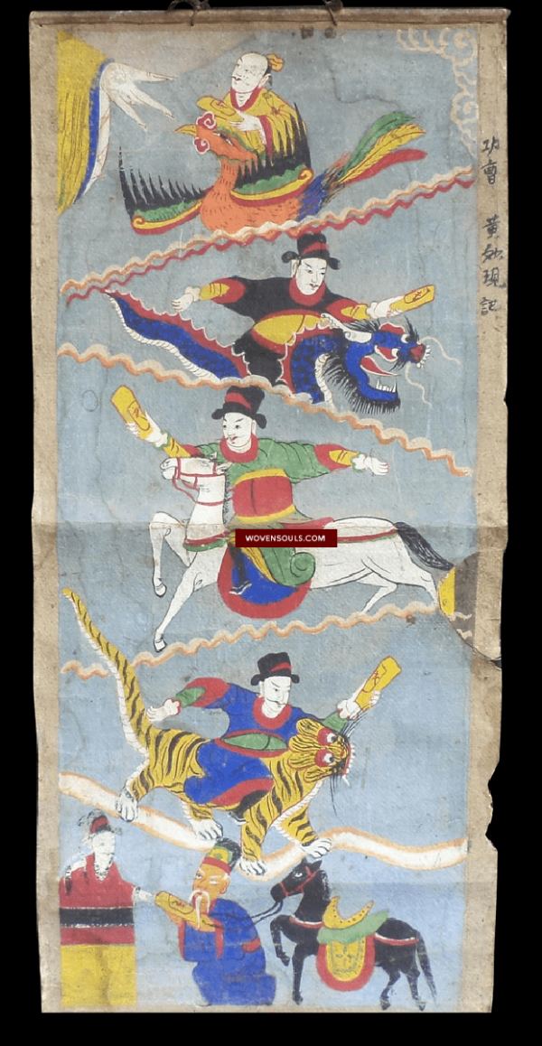 1049 Antique Ceremonial Cao Lan Scroll Online