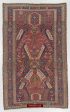 1460 Masterpiece Dragon Sumac Soumac Rug Carpet Online now