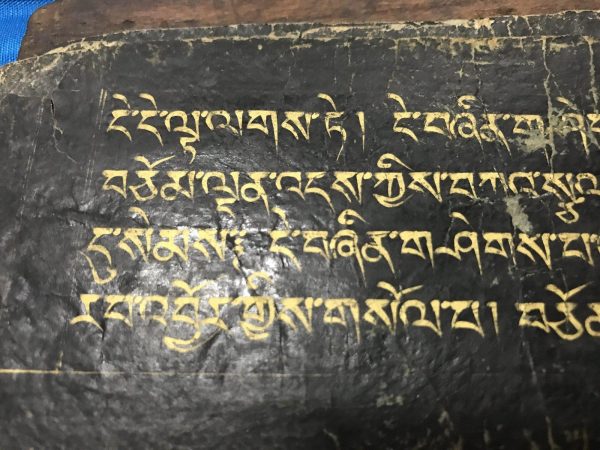 1293 Antique Tibetan Handwritten Manuscript in Gold on Black Hot on Sale