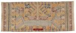 1444 Antique Tatibin Ship Cloth Sumatran Textile Supply