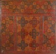 1357 Antique Safavid Persian Painted Wood Panel Online