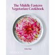 Middle Eastern Vegetarian Cookbook on Sale