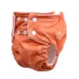 Pea Pods One Size Nappy - Earth Tones Supply