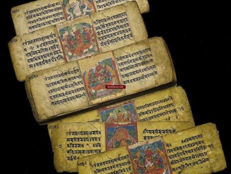 1363 Antique Hindu Manuscript Pancarakasa Supply