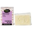 Australian Natural Soap Company Hand & Body Soap Bar - Patchouli Cheap