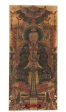 1480 Antique Ceremonial Painting Scroll Online now