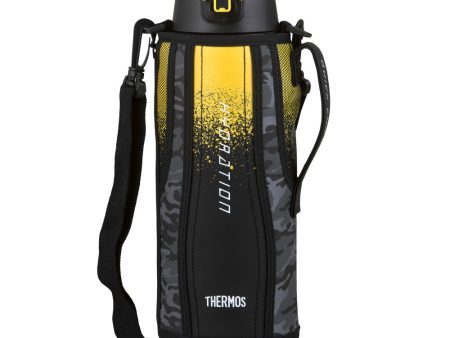 Thermos Insulated Stainless Steel Hydration Bottle 1.5L For Sale