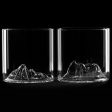 Uprising Glassware Old Fashioned Glass + Coaster Twin Set - Cradle Mountain (Wulinantikala) on Sale